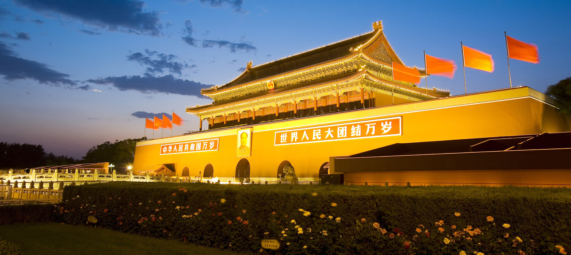 开云体育登录不上